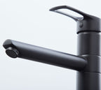 Aysgarth - Mono Bloc Single Tpo Lever , Round Body Tap - Matt Black